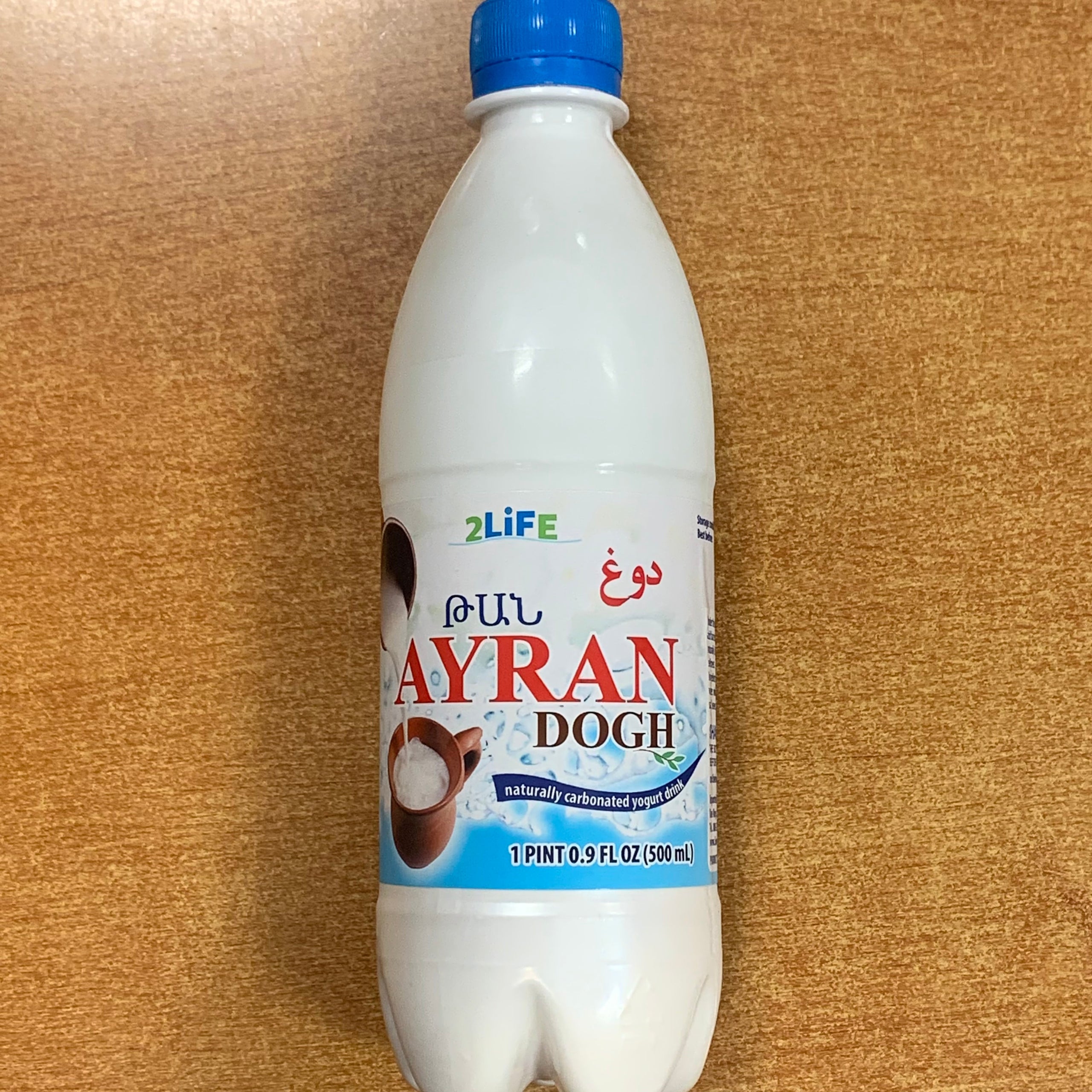 Ayran Yogurt Drink (500mL) | Teremok European Market